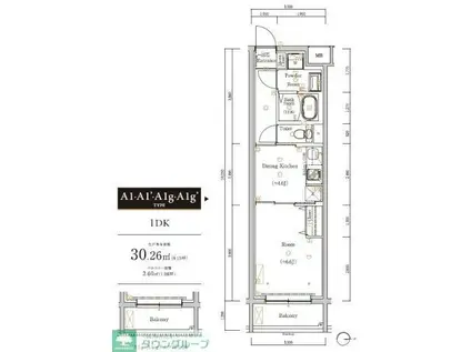 スカイコートソレア新丸子(1DK/3階)の間取り写真