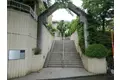 ターレット玉川学園