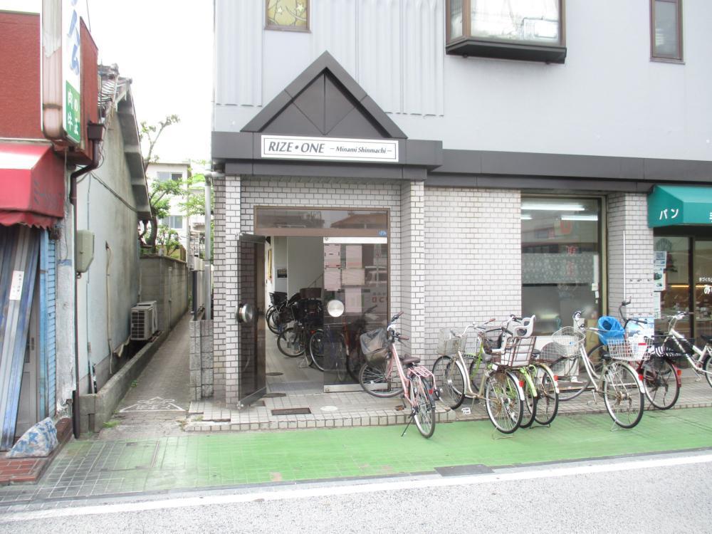 ライズ・ワン南新町
