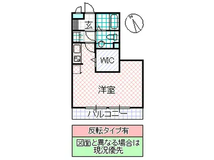 グランドセントレア888 B(1K/1階)の間取り写真