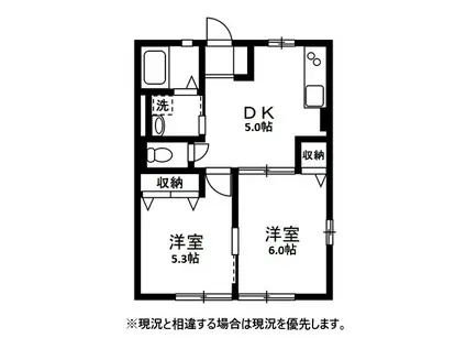 イエンビュ沖 A(2K/2階)の間取り写真