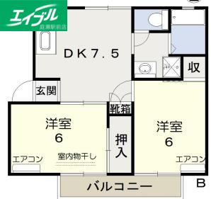 グリーンガーデンハイツB棟(2DK/2階)の間取り写真