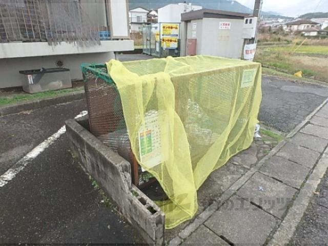 エイトハイツ坂本