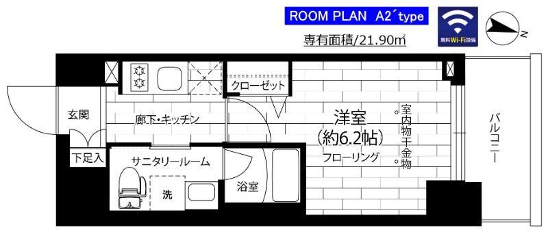 ステージグランデ本千葉(1K/12階)の間取り写真