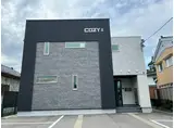 COZYII