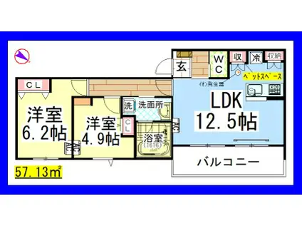 AF ペット共生・メゾンドベルヴィル(2LDK/3階)の間取り写真