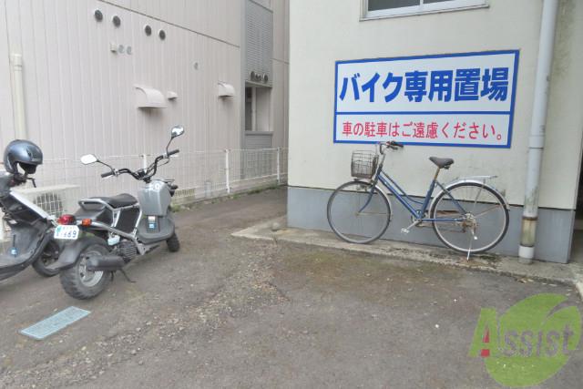 八木山グランドハイツ