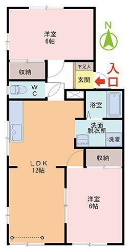 メゾンレスポワール(2LDK/1階)の間取り写真