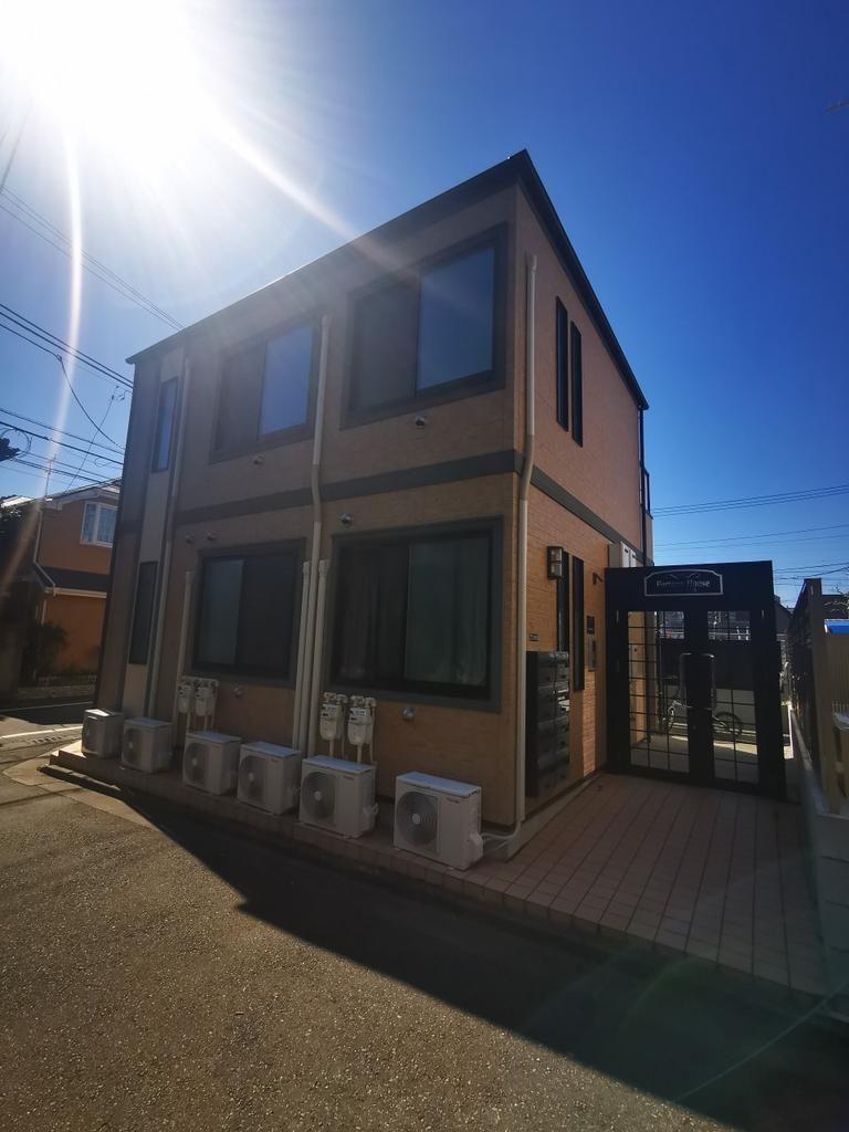 FORTUNE HOUSE