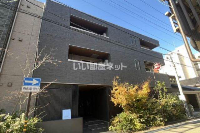 本町倶楽部II