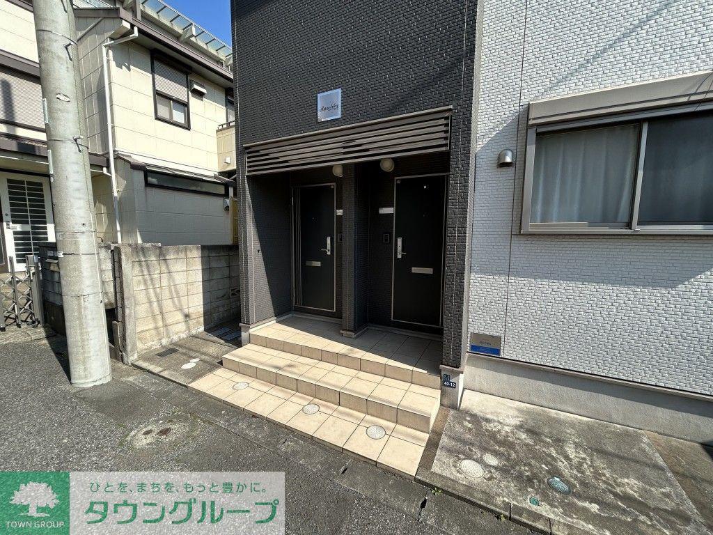 マレチカ