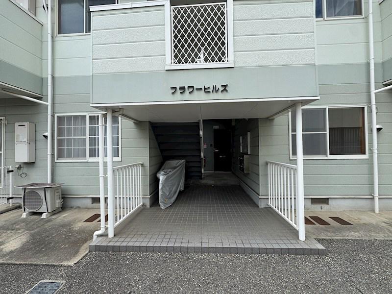 フラワーヒルズ
