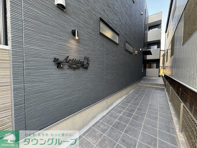 アルティス本陣
