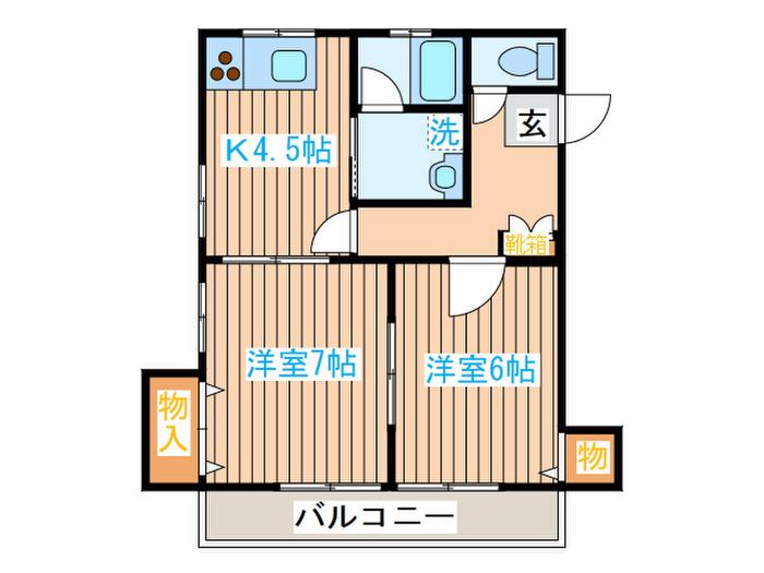 コスモスハイツIII(2K/2階)の間取り写真