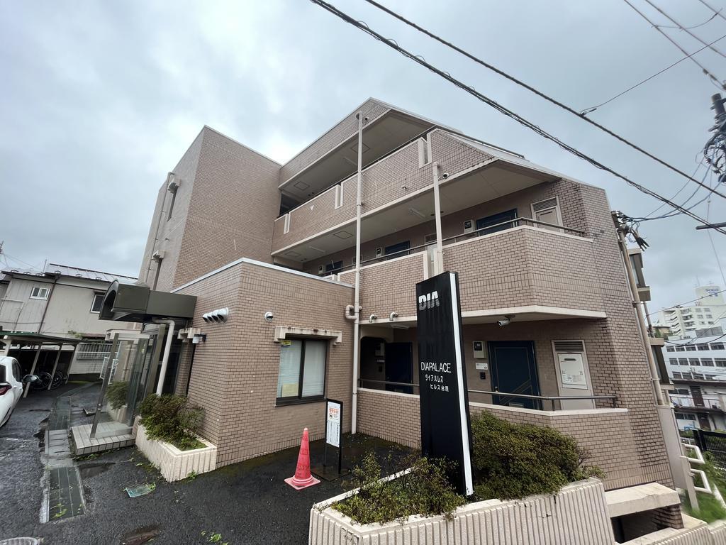 ダイアパレスヒルズ台原