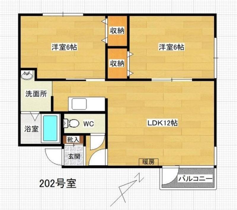 セントラル35(2LDK/2階)の間取り写真