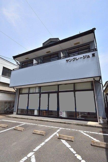 サンクレージュIII