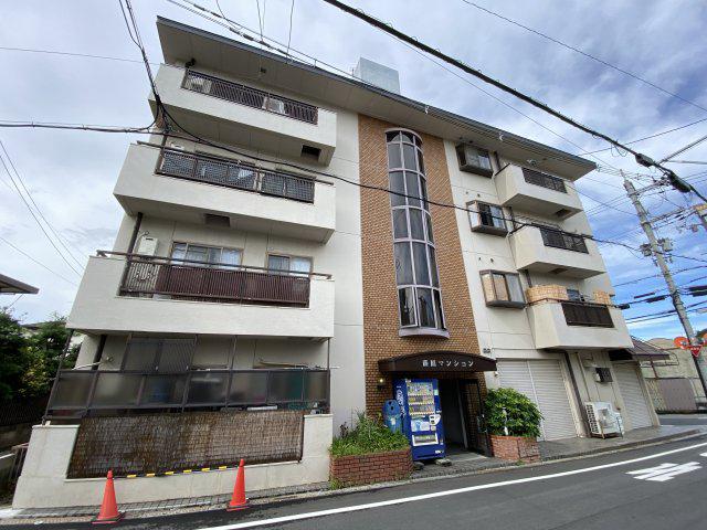 藤原マンション