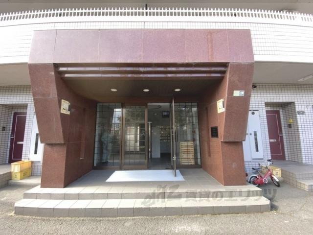 リアライズ八木
