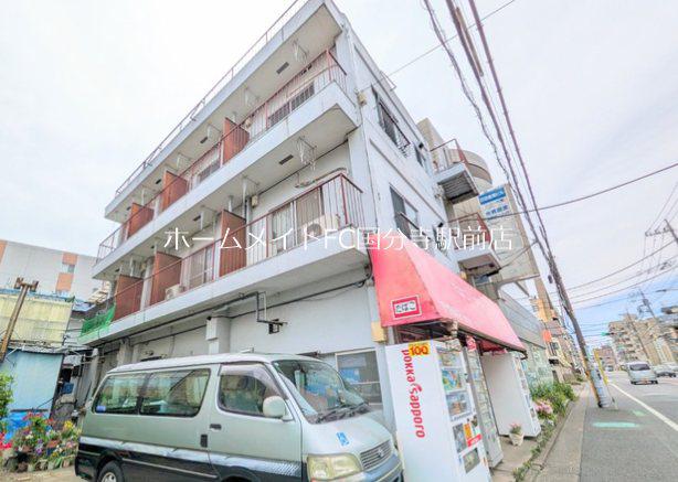 みつわマンション