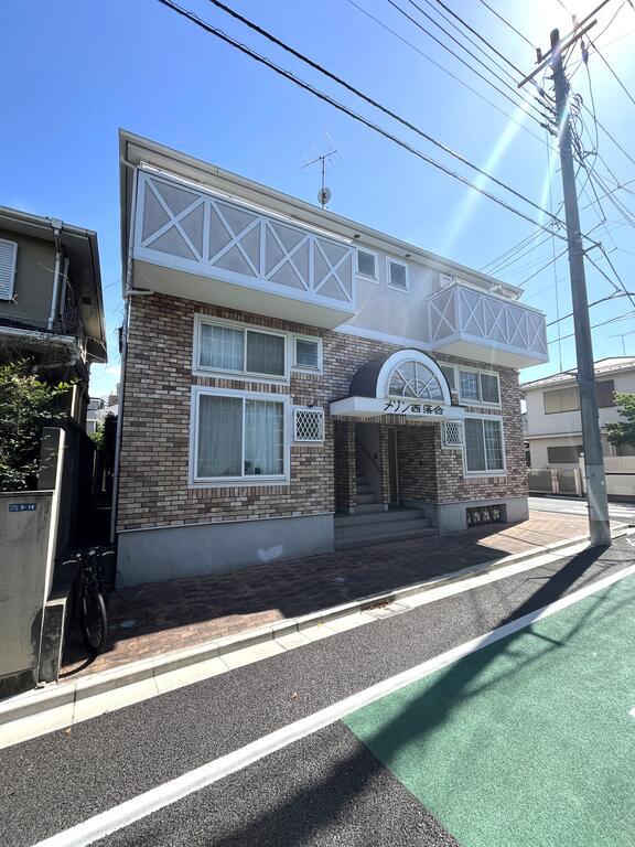 メゾン西落合