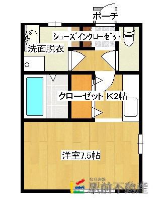 コーポ太田(ワンルーム/2階)の間取り写真