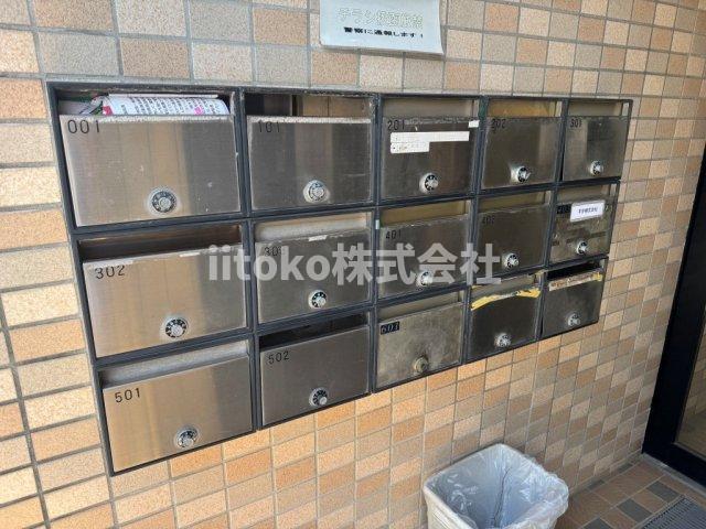 浅草ダイカンプラザ天仁ビル