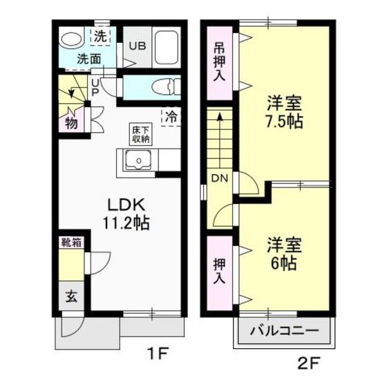 メゾン・フォーリア II(2LDK/1階)の間取り写真