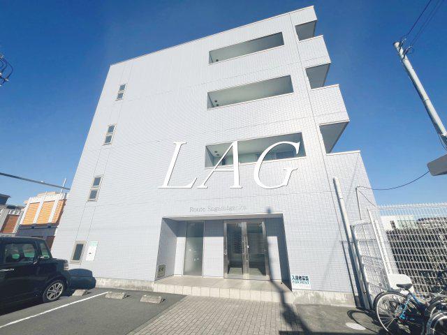 ルート相模が丘