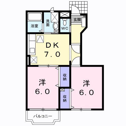 パストラル(2DK/1階)の間取り写真