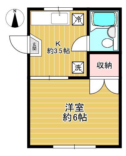 サンハイムA