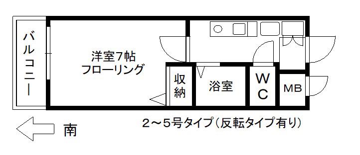コリール白木原(1K/1階)の間取り写真