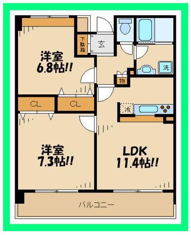パレソレイユ(2LDK/2階)の間取り写真