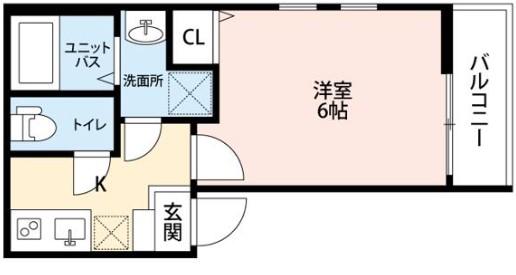 南生田7丁目アパート