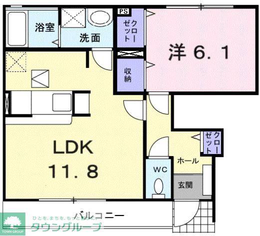 ラ ソレイユ(1LDK/1階)の間取り写真