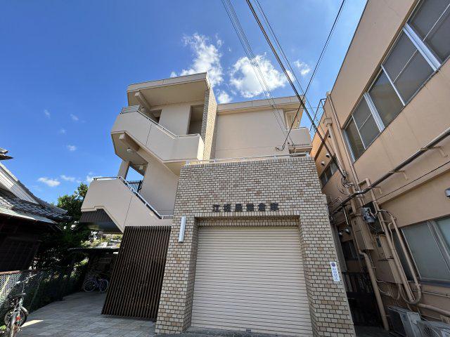 農業会館