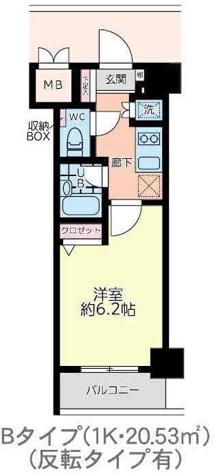 グランダジュール八丁堀(1K/4階)の間取り写真