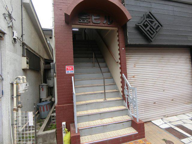 豊ビル