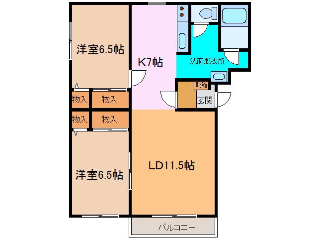 PRIMAVERA(2LDK/2階)の間取り写真