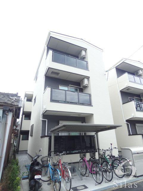 DERNIER MAISON BO