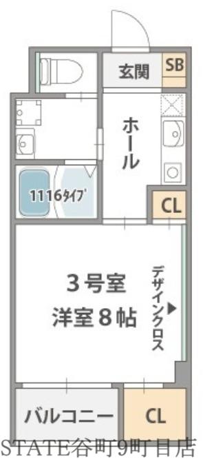 クィーンライフ東今里(1K/5階)の間取り写真