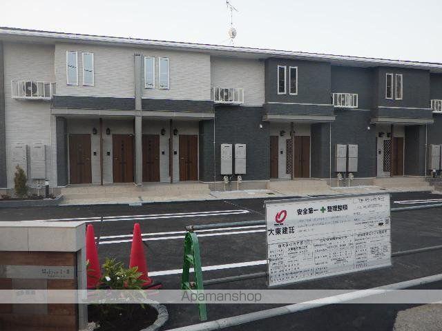 ウルビーノ I