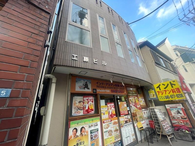 工藤ビル(1K/2階)