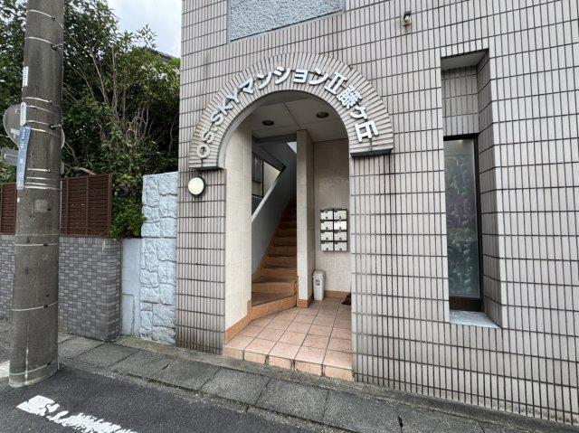 OS・SKYマンションII藤ヶ丘