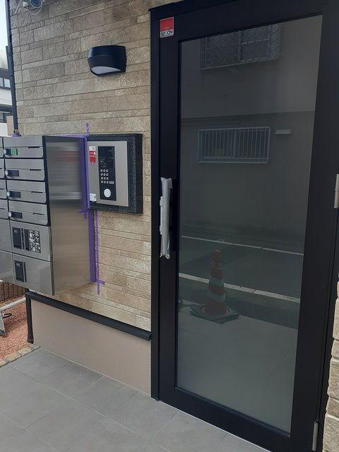 ユアーズ