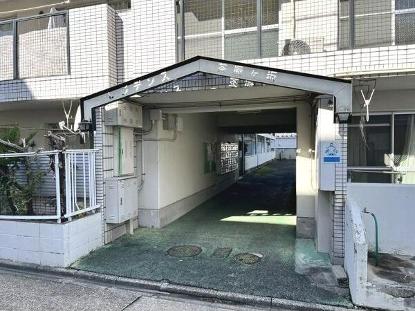 レジデンス茶屋ヶ坂