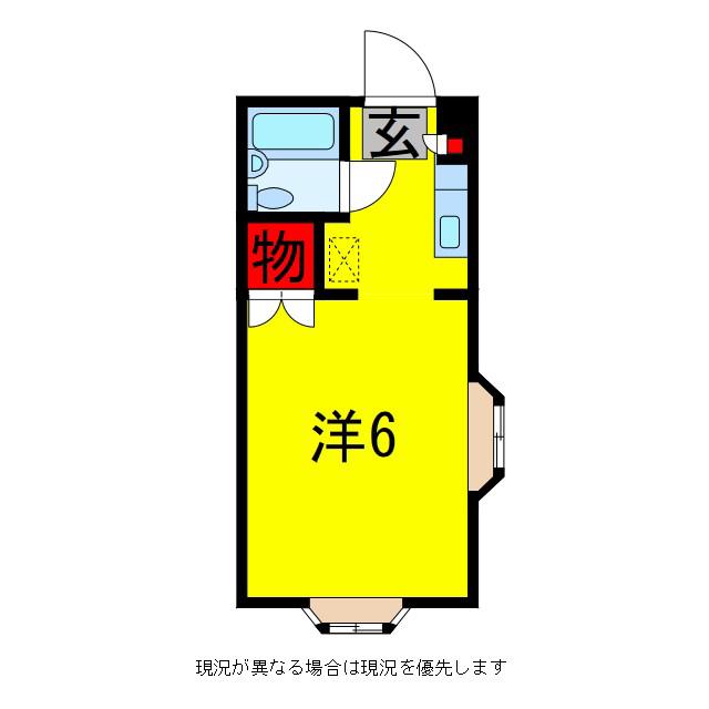 サンドヴィラ(ワンルーム/1階)の間取り写真