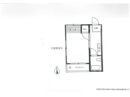 パステルハウス(1K/3階)の間取り写真