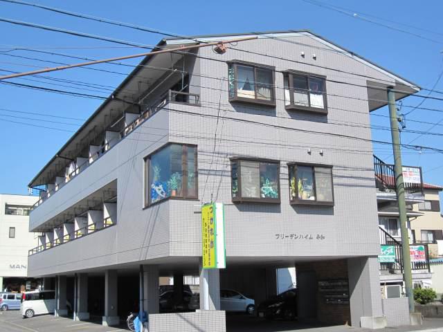 フリーデンハイム平和