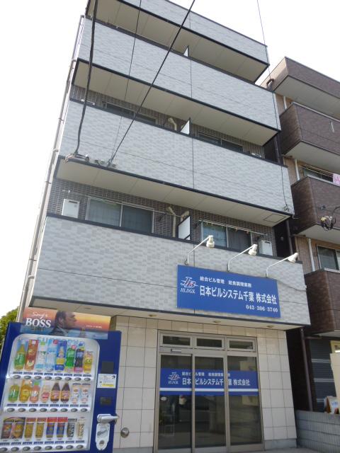 リベルテプレジール